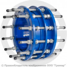 Демонтажная (монтажная) вставка Ду-1200 ГОСТ ISO 2531-2012