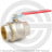 Кран латунный Ду-40 (1 1/2&quot;) Ру-16 ВР (ВН) муфтовый никель полнопроходной рычаг Aquasfera Euro 1001