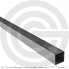 Труба 20х20х2 нержавеющая AISI 304 профильная матовая EN 10219-2 (ASTM A554)