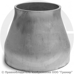 Переход 168х6-108х5 (Ду 150-100) 12х18н10т концентрический ГОСТ 17378