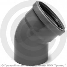 Отвод PP-H серый Дн 110 45гр б/нап в/к VALFEX