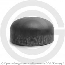 Заглушка П 32х4 (Ду-25) стальная (Ст.20) эллиптическая ГОСТ 17379