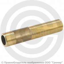 Сгон латунный Ду-15 (1/2") L=150мм STOUT