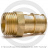 Муфта латунная для PE-X труб Дн 40-1 1/4&quot; НР (НАР) GX107 Giacomini
