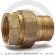 Американка (соединитель) латунная прямая ВР-НР (ВН-НАР) Ду-20 (3/4") LD