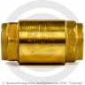 Клапан обратный осевой латунный Ду-32 (1 1/4&quot;) Ру-18 ВР (ВН) (Т&lt;110°С) NRV-R Ридан