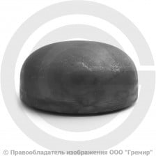 Заглушка П 57х4 (Ду-50) стальная (Ст.20) эллиптическая ГОСТ 17379