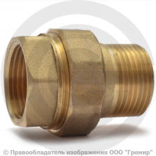 Американка (соединитель) латунная прямая ВР-НР (ВН-НАР) Ду-25 (1") LD