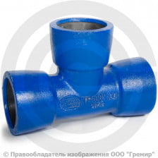 Тройник раструбный ТР ВЧШГ с ЦПП Ду 600-250