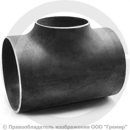 Тройник П 426х16-159х10 (Ду 400-150) 09Г2С переходной ГОСТ 17376