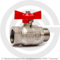 Кран латунный Ду-20 (3/4") Ру-40 ВР-НР (ВН-НАР) никель бабочка ГАЛЛОП Стандарт 231