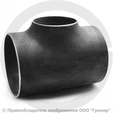 Тройник П 325х10-108х6 (Ду 300-100) стальной (Ст.20) переходной ГОСТ 17376