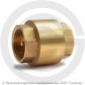 Клапан обратный осевой латунный Ду-40 (1 1/2&quot;) Ру-25 ВР (ВН) (Т&lt;100°С) шток латунь Aquasfera 3002