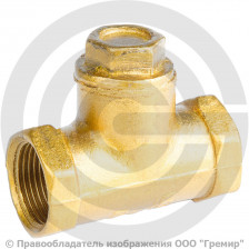 Клапан обратный подъемный латунный Ду-15 (1/2") Ру-16 ВР (ВН) (Т<70°С) 16б1бк Цветлит