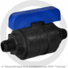 Кран ПНД компрессионный Ду-20 (1&quot;-3/4&quot;) НР (НАР) Ру-16 VALFEX