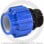 Муфта ПЭ компрессионная Дн 32-1 1/4" Ру-16 НР (НАР) VALFEX