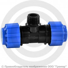 Тройник ПЭ компрессионный Дн 63-2"-63 Ру-10 НР (НАР) RTP (РосТурПласт)