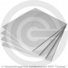 Фторопласт листовой 5мм лист 1000х1000мм ПРС (стандарт)