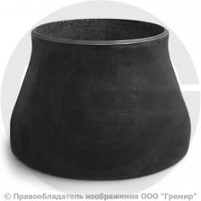 Переход ПК 325х8-273х7 (Ду 300-250) 09Г2С концентрический ГОСТ 17378