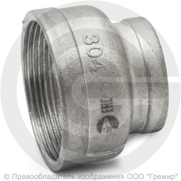 Муфта нержавеющая AISI 304 переходная Ду 40-25 (1 1/2"-1")
