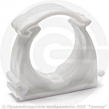 Опора PP-R с фиксатором белая Дн 20 RTP (РосТурПласт)