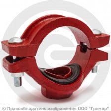 Отвод (седелка) резьбовой грувлок Ду 65-15 (Дн 76-1/2") Ру-20 XGQT15S