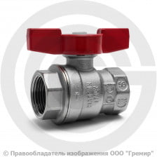 Кран латунный Ду-15 (1/2") Ру-42 ВР (ВН) никель полнопроходной бабочка Giacomini R911