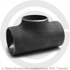 Тройник П 76х6-45х4 (Ду 65-40) 09Г2С переходной ГОСТ 17376