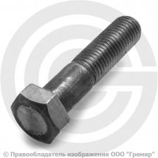Болт стальной М6х50 ГОСТ 7798/7805