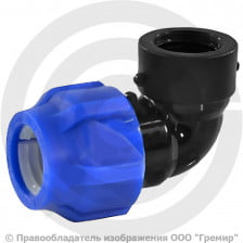 Отвод ПЭ компрессионный Дн 63-2 1/2" 90гр Ру-16 ВР (ВН) VALFEX