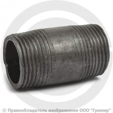 Бочонок стальной L=45мм Ду-20 (3/4") АС