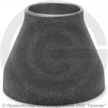 Переход ПК 32х4-22х3 (Ду 20-15) 09Г2С концентрический ГОСТ 17378