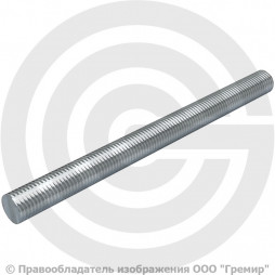 Стержень стальной оцинкованный резьбовой М12х2000 DIN 975