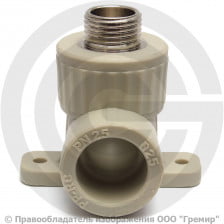 Водорозетка PP-R серая НР (НАР) Дн 20-1/2" Wavin Ekoplastik
