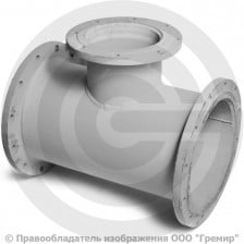 Тройник фланцевый ТФ стальной Ду 300-150
