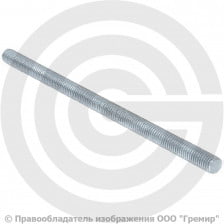 Шпилька стальная оцинкованная М10х1000 DIN 975