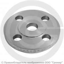 Фланец плоский стальной 1-15-6 ГОСТ 12820, Ру-6, Ду-15