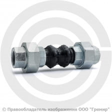 Компенсатор резиновый муфтовый (гибкая вставка) Ду-15 G 1/2" Ру-10 EPDM ABRA EJS-30
