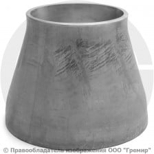 Переход 133х6-89х5 (Ду 125-80) 12х18н10т концентрический ГОСТ 17378