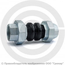 Компенсатор резиновый муфтовый (гибкая вставка) Ду-40 G 1 1/2" Ру-10 EPDM ABRA EJS-30