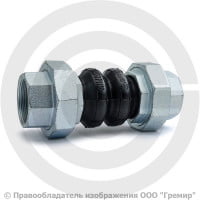 Компенсатор резиновый муфтовый (гибкая вставка) Ду-50 G 2" Ру-10 EPDM ABRA EJS-30