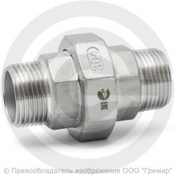 Американка нержавеющая AISI 304 НР (НАР) Ду-32 (1 1/4")