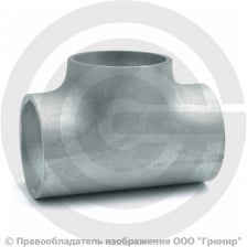 Тройник 48,3х2,6-26,9х2 (Ду 40-20) оцинкованный переходной исп.1 ГОСТ 17376
