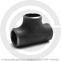 Тройник П 25х3,5 (Ду-20) стальной (Ст.20) равнопроходной ГОСТ 17376 Тройник П 25х3,5 (Ду-20) стальной (Ст.20) равнопроходной ГОСТ 17376