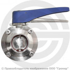 Затвор нержавеющий дисковый поворотный приварной Ду-32 (1 1/4") Ру-8 с нержавеющим диском NK-DZwpEPDM32/4