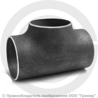 Тройник П 108х7 (Ду-100) стальной (Ст.20) равнопроходной ГОСТ 17376 Тройник П 108х7 (Ду-100) стальной (Ст.20) равнопроходной ГОСТ 17376