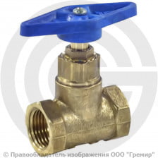 Клапан запорный латунный муфтовый Ду-50 Ру-16 ВР (ВН) (Т<70°С) 15б3р Цветлит