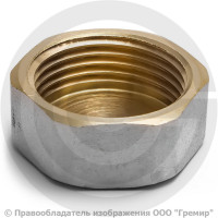 Заглушка латунная ВР (ВН) Ду-32 (1 1/4") никель Aquasfera Заглушка латунная ВР (ВН) Ду-32 (1 1/4") никель Aquasfera