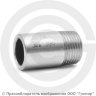 Резьба приварная нержавеющая AISI 304 Ду-10 (3/8&quot;)