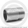 Резьба приварная нержавеющая AISI 304 Ду-20 (3/4&quot;)